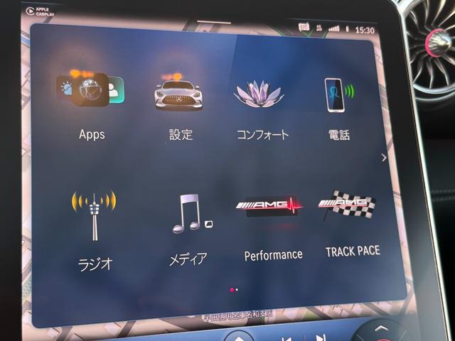ＧＴ ６３　４マチック＋　クーペ　ＡＭＧカーボンＰＫＧ　可倒式リアシート　ＡＭＧパフォーマンスＰＫＧ　パノラミックルーフ　オパリスホワイトメタリック　ＡＭＧ２１インチＡＷ　ＨＵＤ　ブルメスターサウンド　イエローキャリパー　ＥＴＣ（55枚目）