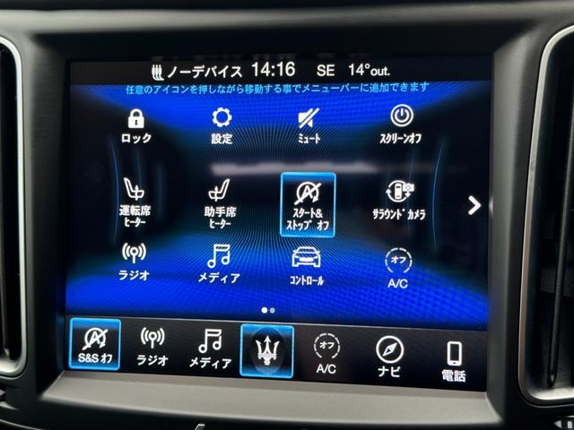 注文販売もしています。在庫にない車でも全国からお探し致します！お気軽にお問い合わせ下さい。