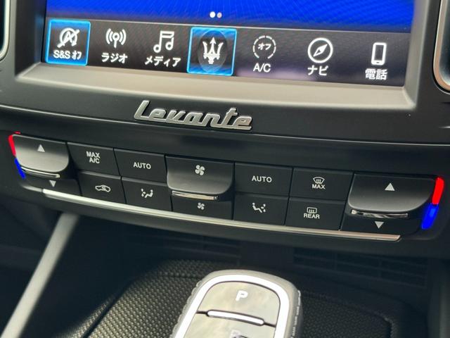 ◎皆様にお車の状態を少しでも多くお伝えする為に詳細画像を掲載しておりますが、実際に現車をご確認頂ければ幸いです。全車ご試乗も可能となっておりますので、是非一度お気軽に御来店下さい！