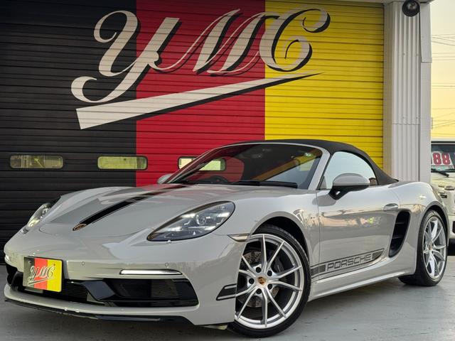 ７１８ボクスター ７１８ボクスタースタイルエディション　６ＭＴ　スポーツクロノＰＫＧ　レザーインテリア　スポーツデザインＰＫＧ　ＬＥＤヘッドダイナミックライトシステム　アクティブサスペンションマネジメント　機械式リヤディファレンシャルロック　ＢＯＳＥ（2枚目）