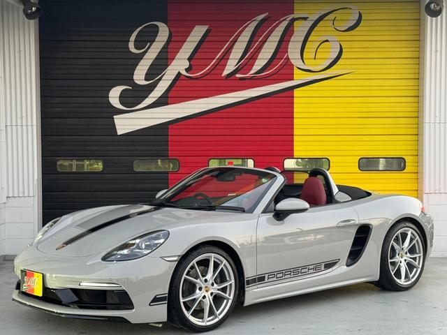 ７１８ボクスター ７１８ボクスタースタイルエディション　６ＭＴ　スポーツクロノＰＫＧ　レザーインテリア　スポーツデザインＰＫＧ　ＬＥＤヘッドダイナミックライトシステム　アクティブサスペンションマネジメント　機械式リヤディファレンシャルロック　ＢＯＳＥ（3枚目）