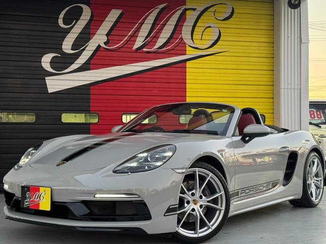 ７１８ボクスター ７１８ボクスタースタイルエディション　６ＭＴ　スポーツクロノＰＫＧ　レザーインテリア　スポーツデザインＰＫＧ　ＬＥＤヘッドダイナミックライトシステム　アクティブサスペンションマネジメント　機械式リヤディファレンシャルロック　ＢＯＳＥ（4枚目）
