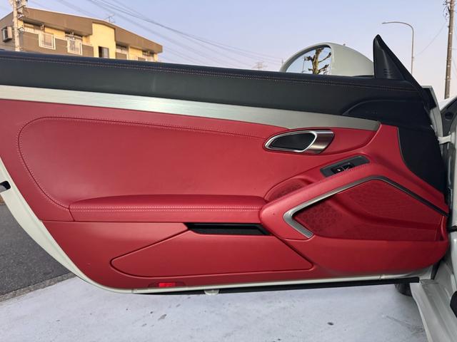 ７１８ボクスター ７１８ボクスタースタイルエディション　６ＭＴ　スポーツクロノＰＫＧ　レザーインテリア　スポーツデザインＰＫＧ　ＬＥＤヘッドダイナミックライトシステム　アクティブサスペンションマネジメント　機械式リヤディファレンシャルロック　ＢＯＳＥ（25枚目）