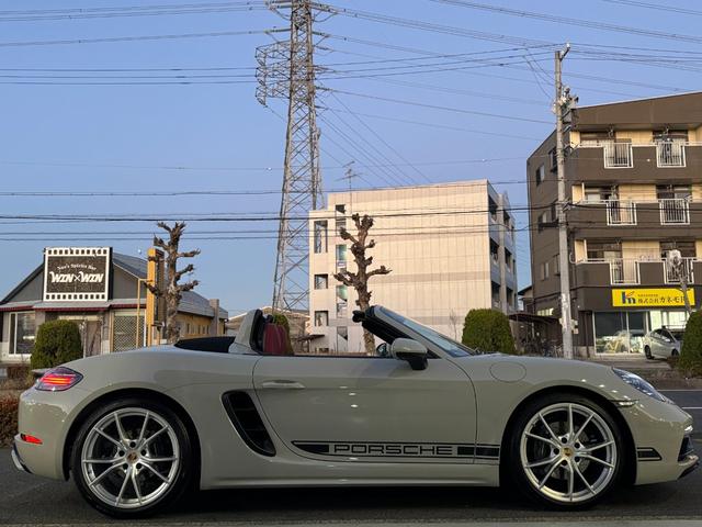 ７１８ボクスター ７１８ボクスタースタイルエディション　６ＭＴ　スポーツクロノＰＫＧ　レザーインテリア　スポーツデザインＰＫＧ　ＬＥＤヘッドダイナミックライトシステム　アクティブサスペンションマネジメント　機械式リヤディファレンシャルロック　ＢＯＳＥ（32枚目）