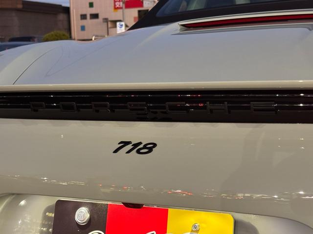 ７１８ボクスター ７１８ボクスタースタイルエディション　６ＭＴ　スポーツクロノＰＫＧ　レザーインテリア　スポーツデザインＰＫＧ　ＬＥＤヘッドダイナミックライトシステム　アクティブサスペンションマネジメント　機械式リヤディファレンシャルロック　ＢＯＳＥ（36枚目）