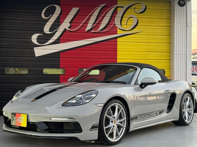 ７１８ボクスター ７１８ボクスタースタイルエディション　６ＭＴ　スポーツクロノＰＫＧ　レザーインテリア　スポーツデザインＰＫＧ　ＬＥＤヘッドダイナミックライトシステム　アクティブサスペンションマネジメント　機械式リヤディファレンシャルロック　ＢＯＳＥ（38枚目）