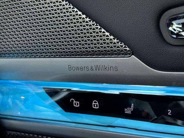 ７シリーズ ７４０ｉ　エクセレンス　リヤコンフォートＰＫＧ　３１．３インチＢＭＷシアタースクリーン　リヤシートエンターテインメントＥＸＰ　Ｂｏｗｅｒｓ＆Ｗｉｌｋｉｎｓオーディオ　エグゼクティブラウンジシート　全席自動ドア（6枚目）