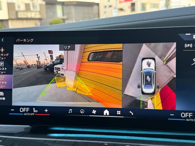 ７シリーズ ７４０ｉ　エクセレンス　リヤコンフォートＰＫＧ　３１．３インチＢＭＷシアタースクリーン　リヤシートエンターテインメントＥＸＰ　Ｂｏｗｅｒｓ＆Ｗｉｌｋｉｎｓオーディオ　エグゼクティブラウンジシート　全席自動ドア（11枚目）