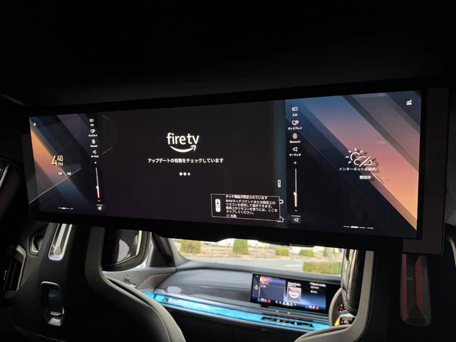 ７シリーズ ７４０ｉ　エクセレンス　リヤコンフォートＰＫＧ　３１．３インチＢＭＷシアタースクリーン　リヤシートエンターテインメントＥＸＰ　Ｂｏｗｅｒｓ＆Ｗｉｌｋｉｎｓオーディオ　エグゼクティブラウンジシート　全席自動ドア（24枚目）