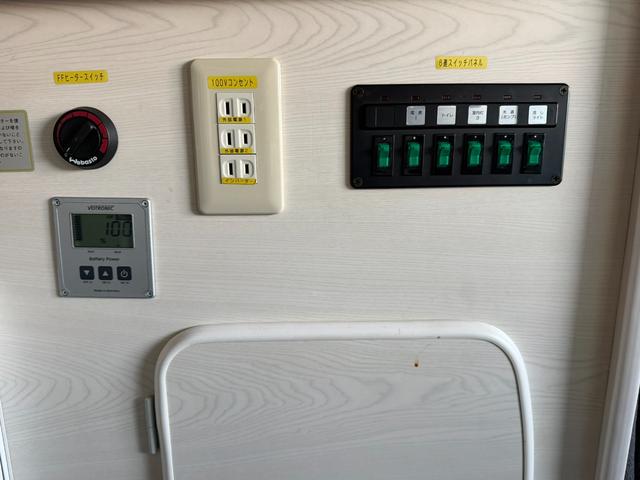 シビリアンバス ＳＶターボ　ユーザー買取車　キャンピングカー　８ナンバー登録　ベッド　Ｌ字ソファー　７人乗り　冷蔵庫　電子レンジ　ＩＨコンロ　テレビ　エアコン（23枚目）