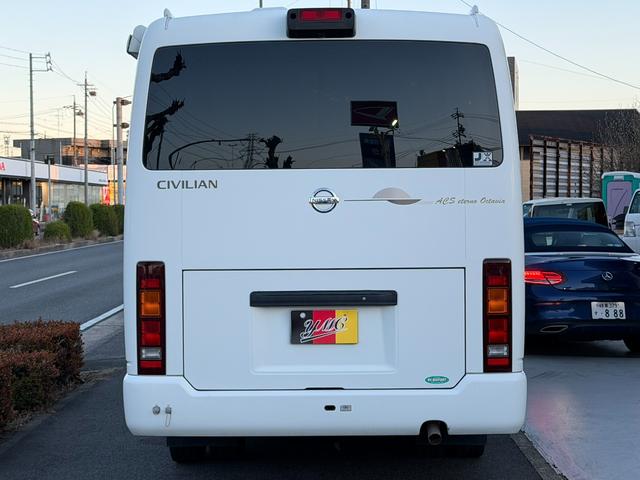 シビリアンバス ＳＶターボ　ユーザー買取車　キャンピングカー　８ナンバー登録　ベッド　Ｌ字ソファー　７人乗り　冷蔵庫　電子レンジ　ＩＨコンロ　テレビ　エアコン（30枚目）