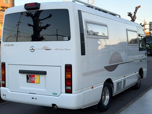 シビリアンバス ＳＶターボ　ユーザー買取車　キャンピングカー　８ナンバー登録　ベッド　Ｌ字ソファー　７人乗り　冷蔵庫　電子レンジ　ＩＨコンロ　テレビ　エアコン（32枚目）