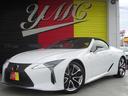 ＬＣ ＬＣ５００　コンバーチブル　ユーザー買取車・新車保証・赤革シート・２１ＡＷ・ドライブレコーダー・シートヒーター＆シートクーラー・ステアリングヒーター・フルセグＴＶ・ヘッドアップディスプレイ・トヨタセーフティセンス（3枚目）