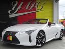 ＬＣ ＬＣ５００　コンバーチブル　ユーザー買取車・新車保証・赤革シート・２１ＡＷ・ドライブレコーダー・シートヒーター＆シートクーラー・ステアリングヒーター・フルセグＴＶ・ヘッドアップディスプレイ・トヨタセーフティセンス（4枚目）