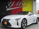 ＬＣ５００　コンバーチブル　ユーザー買取車・新車保証・赤革シート・２１ＡＷ・ドライブレコーダー・シートヒーター＆シートクーラー・ステアリングヒーター・フルセグＴＶ・ヘッドアップディスプレイ・トヨタセーフティセンス（37枚目）