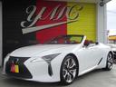 ＬＣ５００　コンバーチブル　ユーザー買取車・新車保証・赤革シート・２１ＡＷ・ドライブレコーダー・シートヒーター＆シートクーラー・ステアリングヒーター・フルセグＴＶ・ヘッドアップディスプレイ・トヨタセーフティセンス（38枚目）