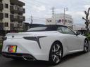 ＬＣ５００　コンバーチブル　ユーザー買取車・新車保証・赤革シート・２１ＡＷ・ドライブレコーダー・シートヒーター＆シートクーラー・ステアリングヒーター・フルセグＴＶ・ヘッドアップディスプレイ・トヨタセーフティセンス（39枚目）