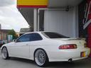 TOYOTA SOARER