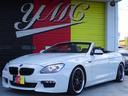 BMW 6 SERIES