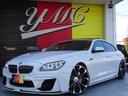 BMW 6 SERIES