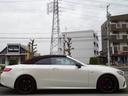 Ｅ５３　４マチック＋　カブリオレ　ユーザー買取車　エクスクルーシブＰＫＧ　赤黒革シート　シートヒーター＆ベンチレーター　ＲＳＰ　エアサス　ブルメスター　２０インチＡＷ　パナメリカーナグリル　純正ナビ＆フルセグ　全方位カメラ　レーダー（40枚目）