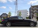 ＣＬＳ４００　ＡＭＧライン　後期モデル　ユーザー買取車　エアサス　黒革　シートヒーター　サンルーフ　純正ナビ　フルセグ　全方向カメラ　ＲＳＰ　ＡＣＣ　１９ＡＷ　ＬＥＤヘッド　コーナーセンサー（29枚目）