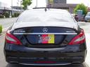 MERCEDES BENZ CLS-CLASS