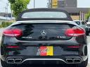 MERCEDES AMG C-CLASS