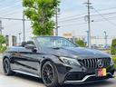 MERCEDES AMG C-CLASS