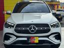 MERCEDES BENZ GLE