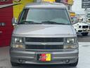 CHEVROLET CHEVROLET ASTRO