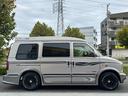 CHEVROLET CHEVROLET ASTRO