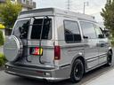CHEVROLET CHEVROLET ASTRO