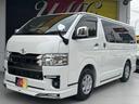 スーパーＧＬ　ダークプライムＩＩ　ユーザー買取車　モデリスタフルエアロ　デジタルインナーミラー　両側パワースライド　レーンキープ　電格ミラー　プッシュスタート　ＡＣ１００Ｖ（37枚目）