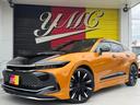『　ヨシダ自動車』で　ＹｏｕＴｕｂｅチャンネル更新中です！おすすめ新規入庫車の紹介、スタッフの日常などＹＭＣならではの情報をお届けしております。是非！ご覧ください！
