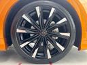 ＲＳアドバンスド　モデリスタエアロ　法人ワンオーナー　ユーザー買取車　クルーズコントロール　シートヒーター　シートベンチレーション　ステアリングヒーター　パワートランク　ブレーキホールド　前後ドラレコ　ＥＴＣ（28枚目）