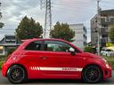 コンペティツィオーネ　後期モデル　左ハンドル　５速ミッション　ラルグス全長式車高調　社外メモリーナビ＆フルセグ　バックカメラ　デジタルインナーミラー　ルーフデカール　ドラレコ（27枚目）
