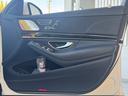 S400d 後期 AMGラインプラス レザーエクスクルーシブPKG ベーシックPKG ブルメスター カールソン20インチAW サンルーフ ローダウン 黒革シート シートヒーター&ベンチレーション 純正ナビTV(25枚目)