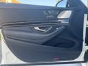 S400d 後期 AMGラインプラス レザーエクスクルーシブPKG ベーシックPKG ブルメスター カールソン20インチAW サンルーフ ローダウン 黒革シート シートヒーター&ベンチレーション 純正ナビTV(27枚目)