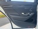 S400d 後期 AMGラインプラス レザーエクスクルーシブPKG ベーシックPKG ブルメスター カールソン20インチAW サンルーフ ローダウン 黒革シート シートヒーター&ベンチレーション 純正ナビTV(28枚目)
