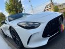 ６３　４マチック＋　クーペ　ＡＭＧカーボンＰＫＧ　可倒式リアシート　ＡＭＧパフォーマンスＰＫＧ　パノラミックルーフ　オパリスホワイトメタリック　ＡＭＧ２１インチＡＷ　ＨＵＤ　ブルメスターサウンド　イエローキャリパー　ＥＴＣ（47枚目）