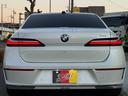 ７４０ｉ　エクセレンス　リヤコンフォートＰＫＧ　３１．３インチＢＭＷシアタースクリーン　リヤシートエンターテインメントＥＸＰ　Ｂｏｗｅｒｓ＆Ｗｉｌｋｉｎｓオーディオ　エグゼクティブラウンジシート　全席自動ドア（38枚目）