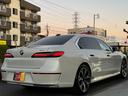 ７４０ｉ　エクセレンス　リヤコンフォートＰＫＧ　３１．３インチＢＭＷシアタースクリーン　リヤシートエンターテインメントＥＸＰ　Ｂｏｗｅｒｓ＆Ｗｉｌｋｉｎｓオーディオ　エグゼクティブラウンジシート　全席自動ドア（42枚目）