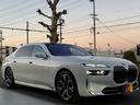 ７４０ｉ　エクセレンス　リヤコンフォートＰＫＧ　３１．３インチＢＭＷシアタースクリーン　リヤシートエンターテインメントＥＸＰ　Ｂｏｗｅｒｓ＆Ｗｉｌｋｉｎｓオーディオ　エグゼクティブラウンジシート　全席自動ドア（43枚目）