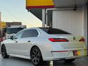 ７４０ｉ　エクセレンス　リヤコンフォートＰＫＧ　３１．３インチＢＭＷシアタースクリーン　リヤシートエンターテインメントＥＸＰ　Ｂｏｗｅｒｓ＆Ｗｉｌｋｉｎｓオーディオ　エグゼクティブラウンジシート　全席自動ドア（44枚目）