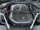７４０ｉ　エクセレンス　リヤコンフォートＰＫＧ　３１．３インチＢＭＷシアタースクリーン　リヤシートエンターテインメントＥＸＰ　Ｂｏｗｅｒｓ＆Ｗｉｌｋｉｎｓオーディオ　エグゼクティブラウンジシート　全席自動ドア（48枚目）