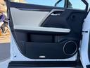 ＲＸ３００　Ｆスポーツ　ユーザー買取車　サンルーフ　ベージュレザーシート　シートヒーター＆ベンチレーション　ステアリングヒータ　純正ナビ＆ＴＶ　全方位カメラ　ＨＵＤ　パワーバックドア　純正２０インチＡＷ　パドルシフト　ＥＴＣ（32枚目）