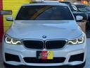 ６３０ｉ　グランツーリスモ　Ｍスポーツ　ユーザー買取車　茶革シート　シートヒーター　サンルーフ　ハーマンカードン　インテリジェント　ＬＥＤヘッドライト　２１インチＡＷ　純正ナビ　フルセグ　全方向カメラ（34枚目）