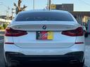 ６３０ｉ　グランツーリスモ　Ｍスポーツ　ユーザー買取車　茶革シート　シートヒーター　サンルーフ　ハーマンカードン　インテリジェント　ＬＥＤヘッドライト　２１インチＡＷ　純正ナビ　フルセグ　全方向カメラ（37枚目）