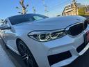 ６３０ｉ　グランツーリスモ　Ｍスポーツ　ユーザー買取車　茶革シート　シートヒーター　サンルーフ　ハーマンカードン　インテリジェント　ＬＥＤヘッドライト　２１インチＡＷ　純正ナビ　フルセグ　全方向カメラ（44枚目）